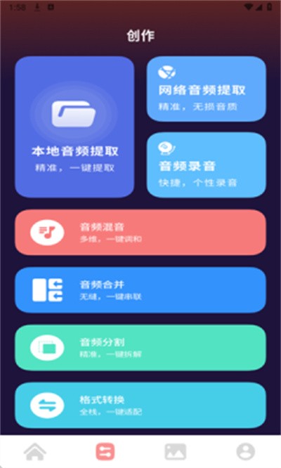 ����ħ��ʦ v1.0.41