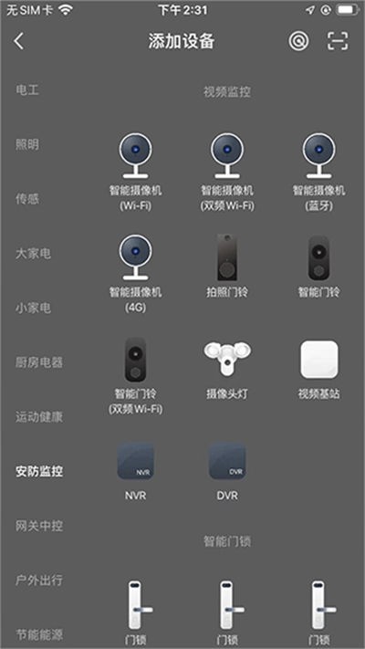 �������� v1.0.01