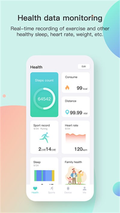 Runmifit�ֻ� v2.6.22