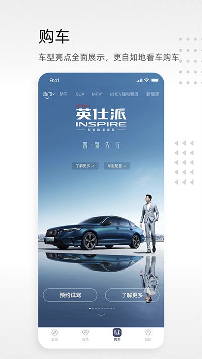 ���籾������ v2.10.80