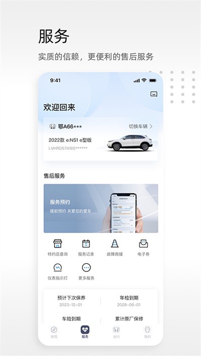 ���籾������ v2.10.83