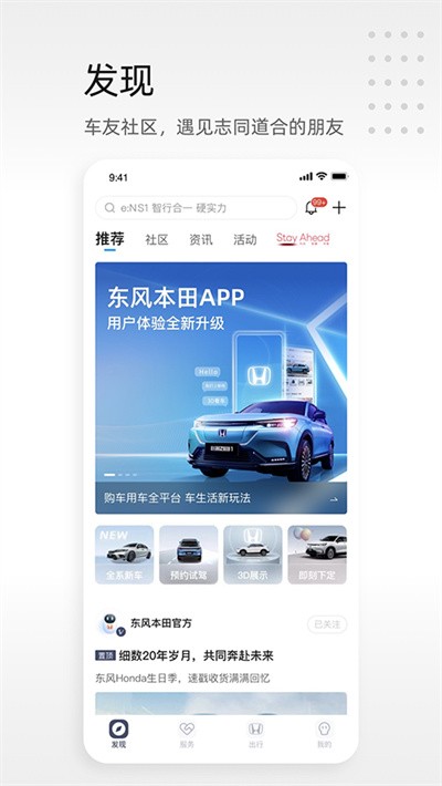 ���籾������ v2.10.82