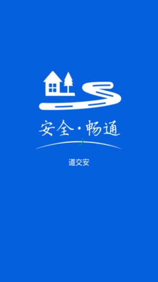 ������app v2.13.4200