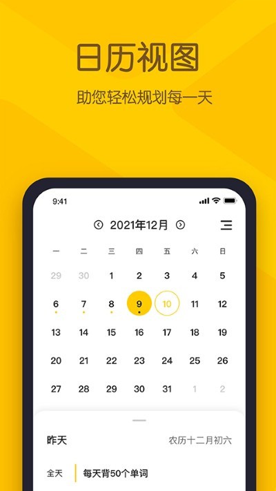 С������ǩ�ֻ��� v26.06.011