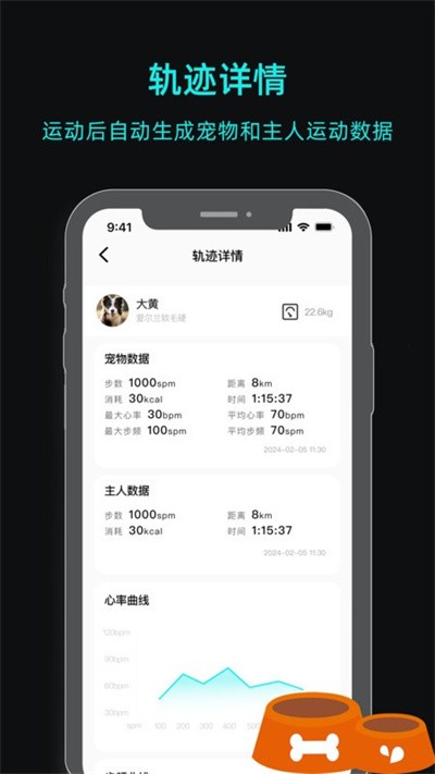 һ��С�� v1.0.41