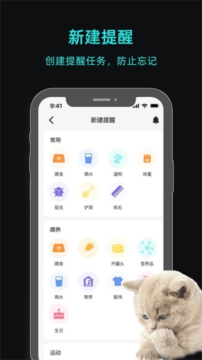 һ��С�� v1.0.42