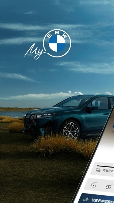 ����app��׿�� v6.6.00
