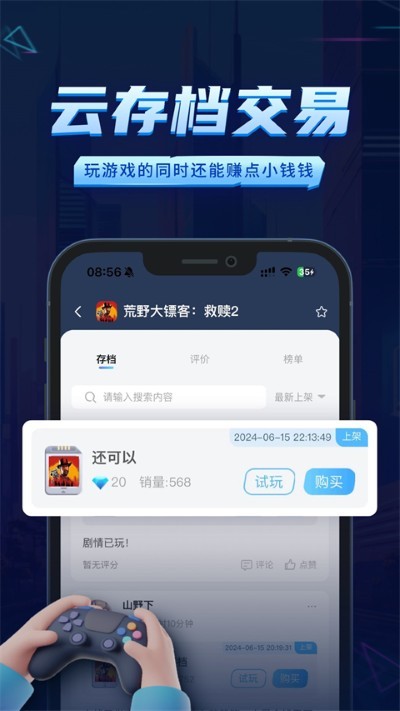 �����������°� v2.10.13