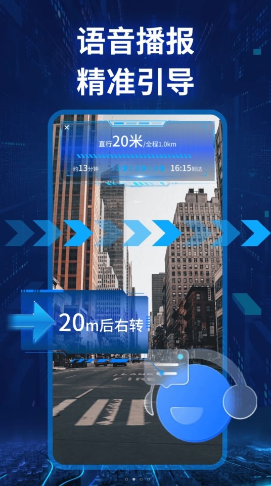 �쿴ʵ�����ǵ��� v1.0.01
