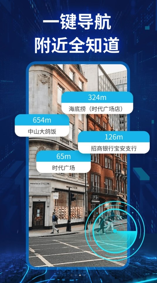 �쿴ʵ�����ǵ��� v1.0.03