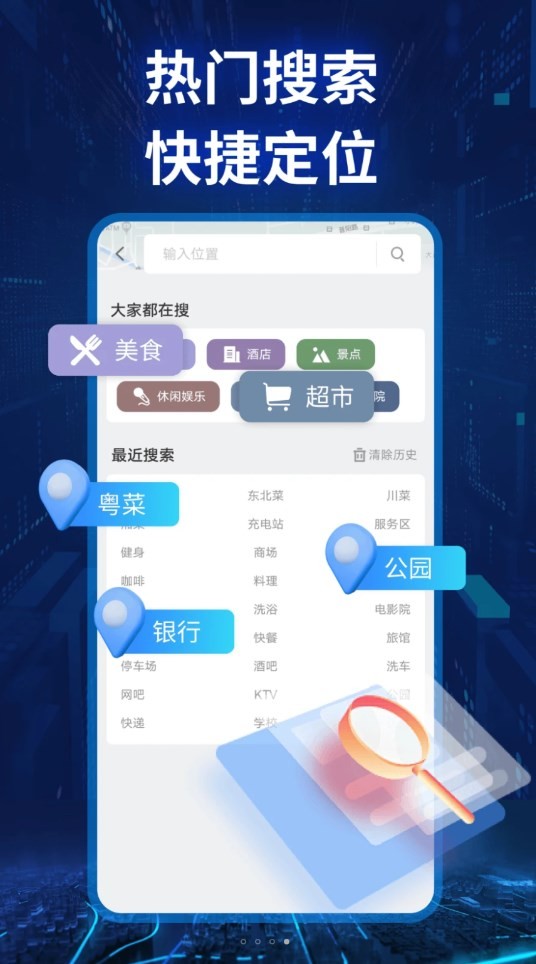 �쿴ʵ�����ǵ��� v1.0.00