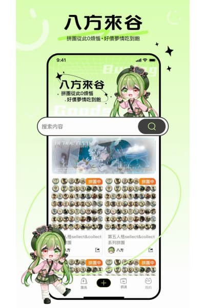 �˷��������°� v1.1.60