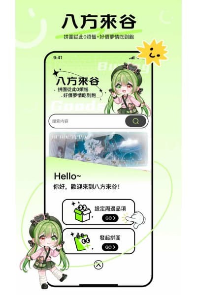 �˷��������°� v1.1.62