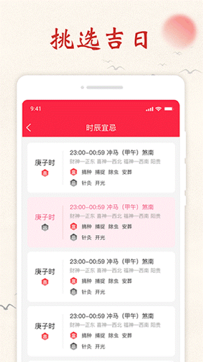 ˳���������� v1.0.13