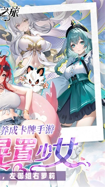 ʱ϶֮�����°� v1.1.2 ��׿��1