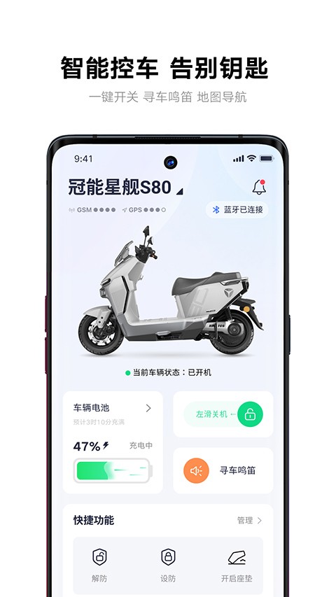 �ŵ�����app�ٷ����� v8.8.6.13