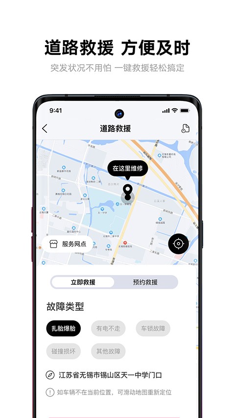 �ŵ�����app�ٷ����� v8.8.6.11