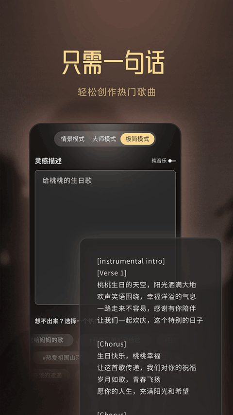 �˹������������ɹ���app v\3.5.00