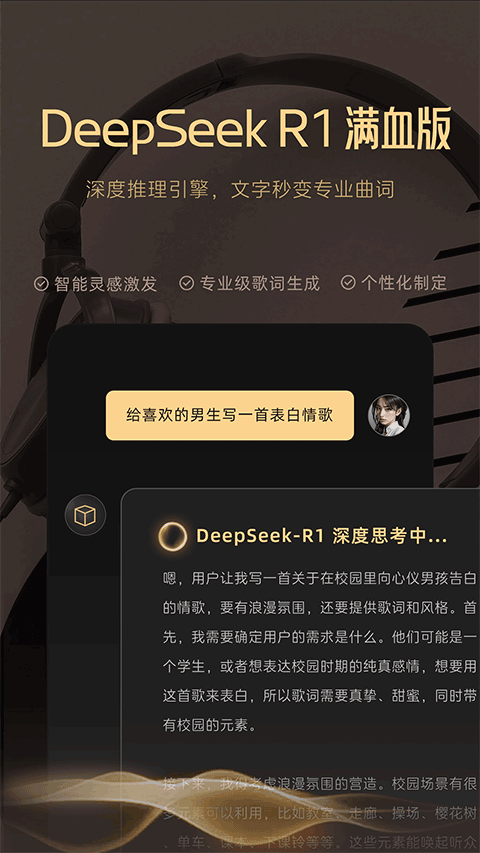 �˹������������ɹ���app v\3.5.02
