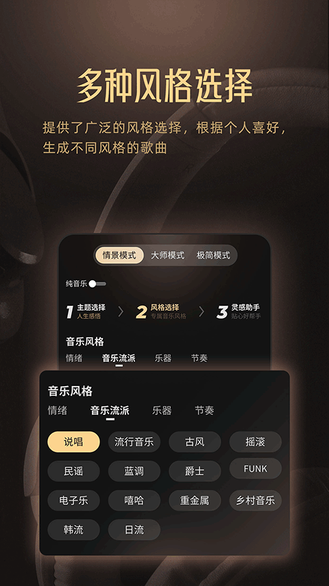 �˹������������ɹ���app v\3.5.03