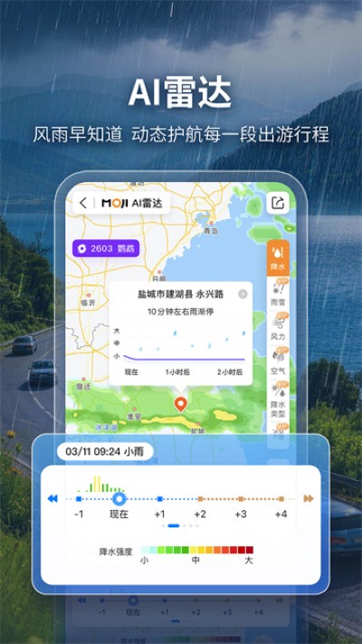 ī��������׼�� v9.0936.020
