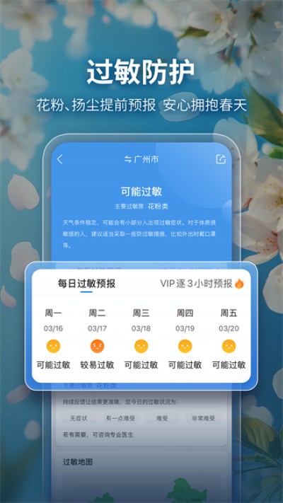 ī��������׼�� v9.0936.022