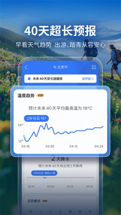ī��������׼�� v9.0936.023