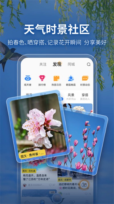 ī��������׼�� v9.0936.024