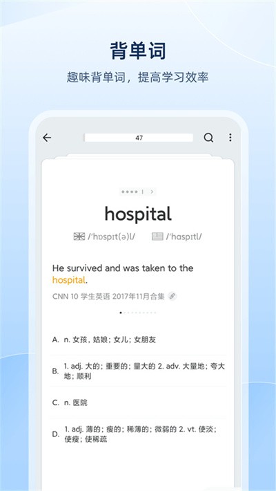ŷ·�ʵ� v26.5.2 ��׿��1