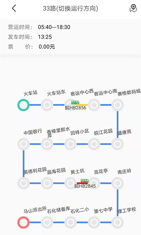 ����e���� v2.8.12