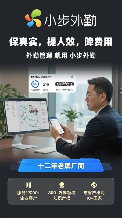 С������app v4.19.10