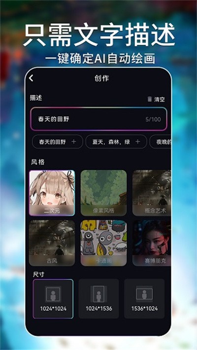 AI�滭��ʦ v1.1.90