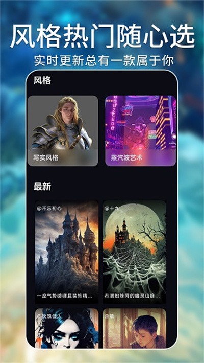 AI�滭��ʦ v1.1.92