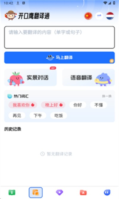 ������ѧϰ v1.0.00