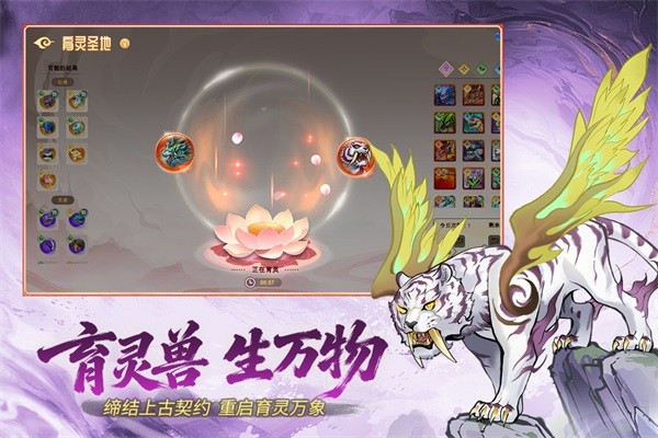������ս3�ٷ����� v1.0.70