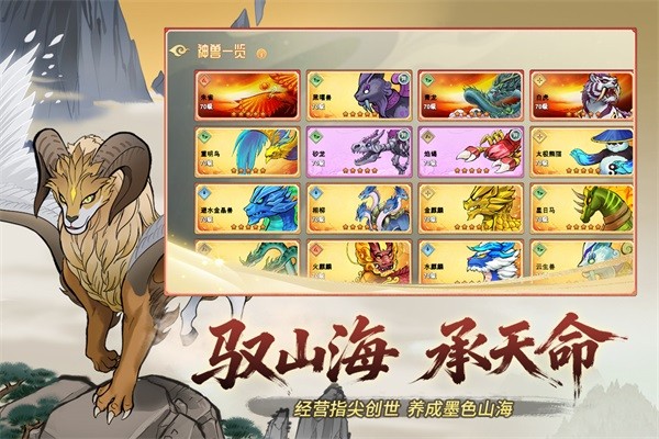 ������ս3�ٷ����� v1.0.71
