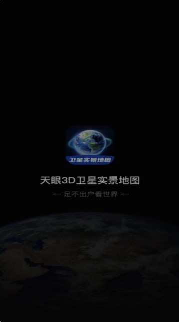 3D����ָ���ͼ v3.01