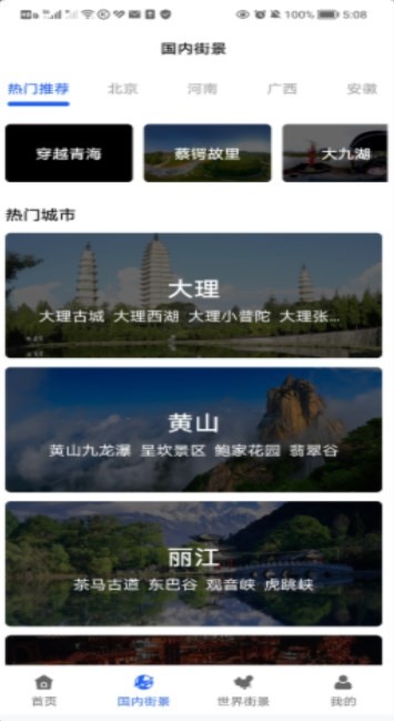 3D����ָ���ͼ v3.02