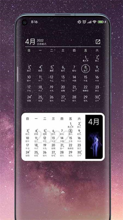 һҶ�������°� v2.14