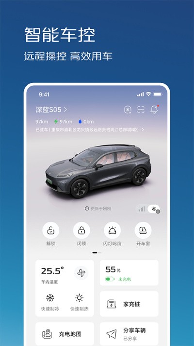 ��������app v1.9.63