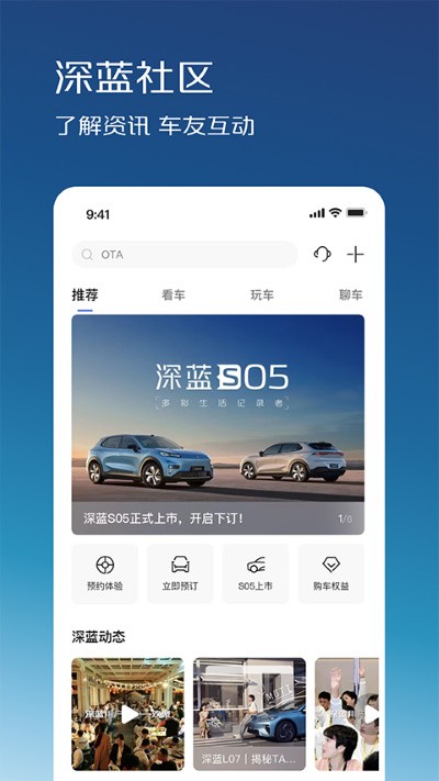 ��������app v1.9.61