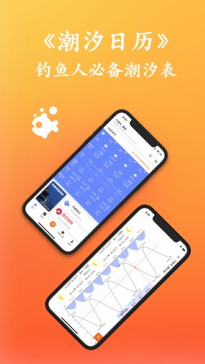 ��ϫ�����ٷ� v2.2.83