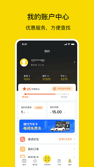 �乫������ϴ�� v4.7.10