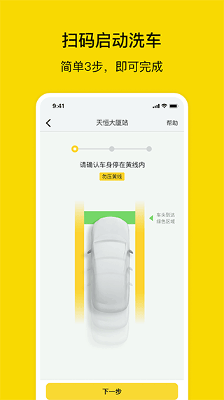 �乫������ϴ�� v4.7.13