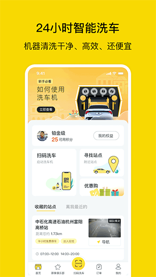 �乫������ϴ�� v4.7.14
