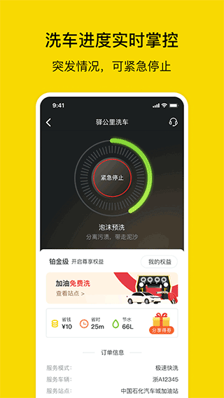 �乫������ϴ�� v4.7.12