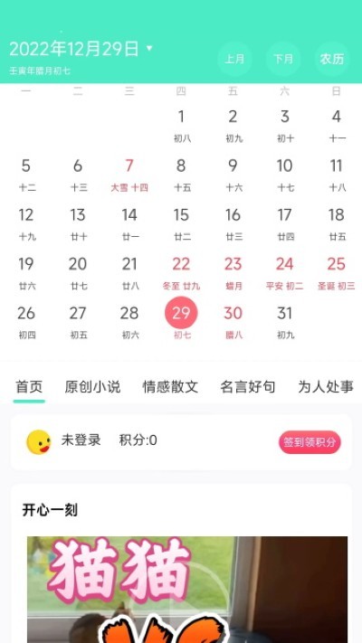�������� v5.0.50