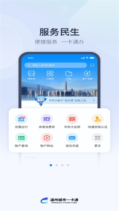 ��������app v3.0.211