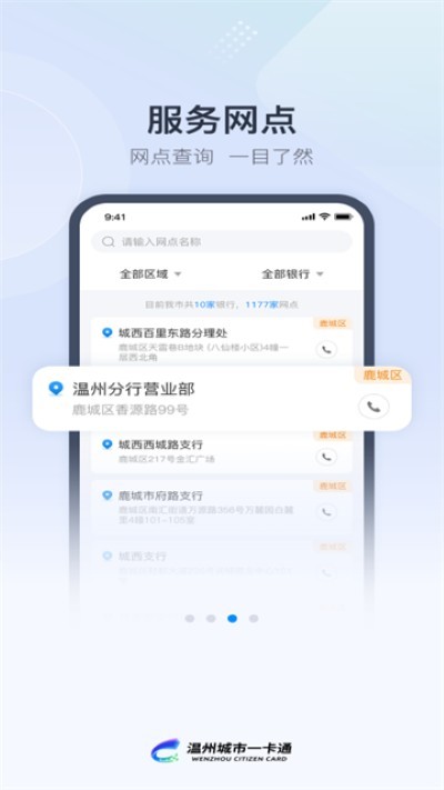 ��������app v3.0.212