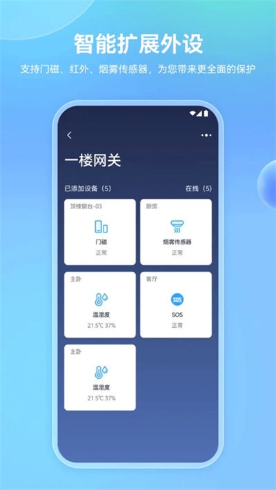 ǣ��Pro����ͷ v2.9.311